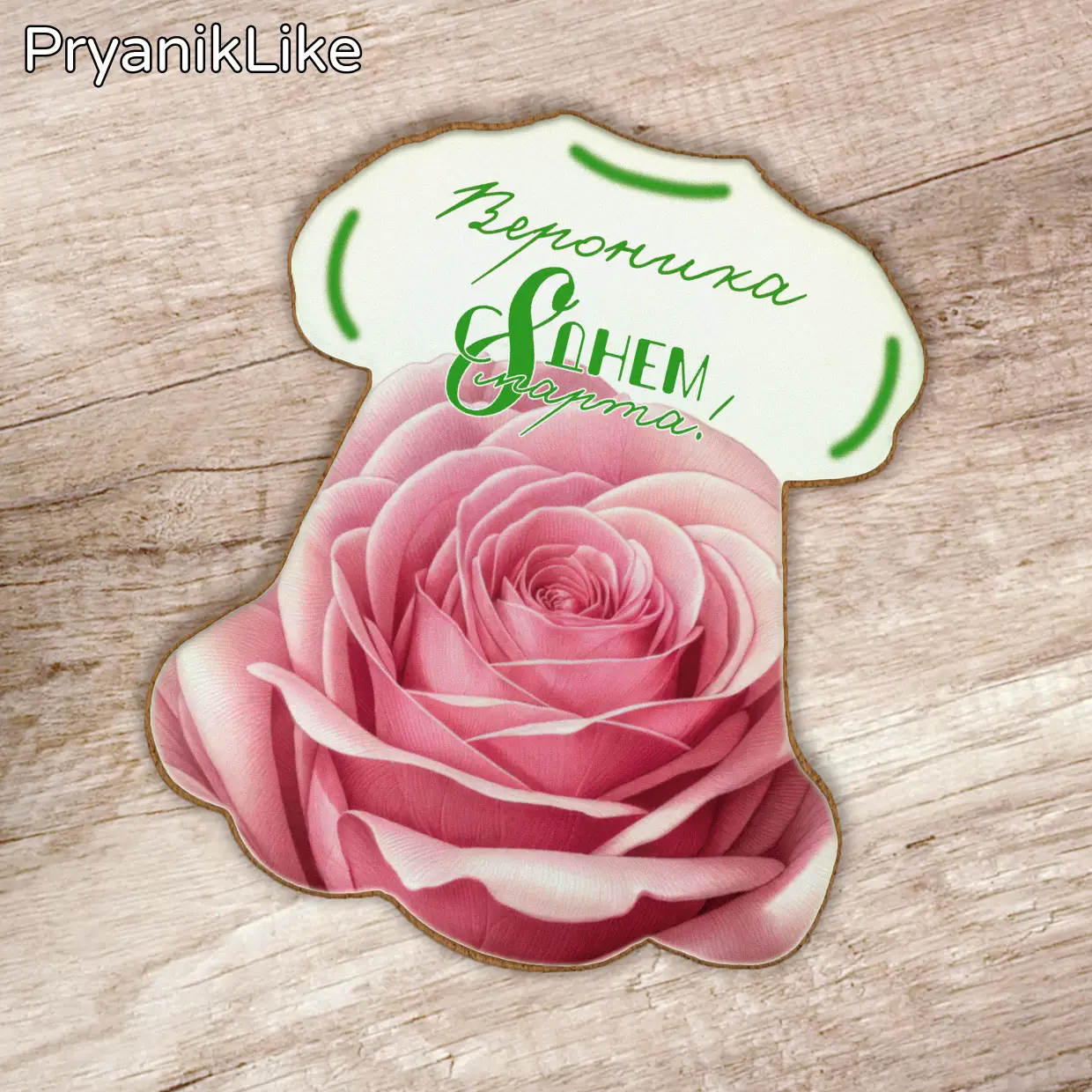 NEW Пряник платье 01 (9-11 см.)